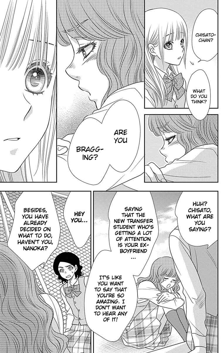 Page 16 Chapter 44 Nanoka no Kare