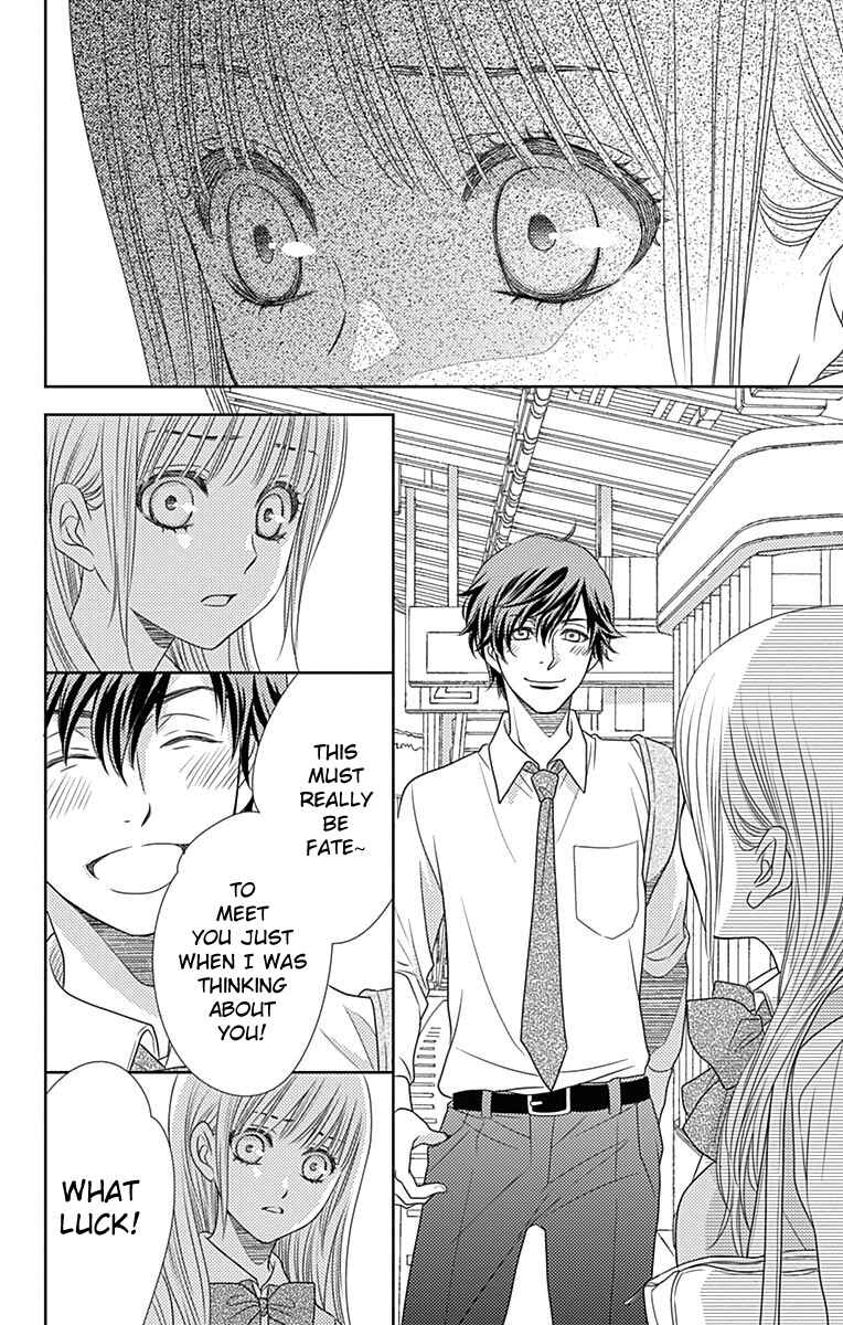 Page 21 Chapter 44 Nanoka no Kare