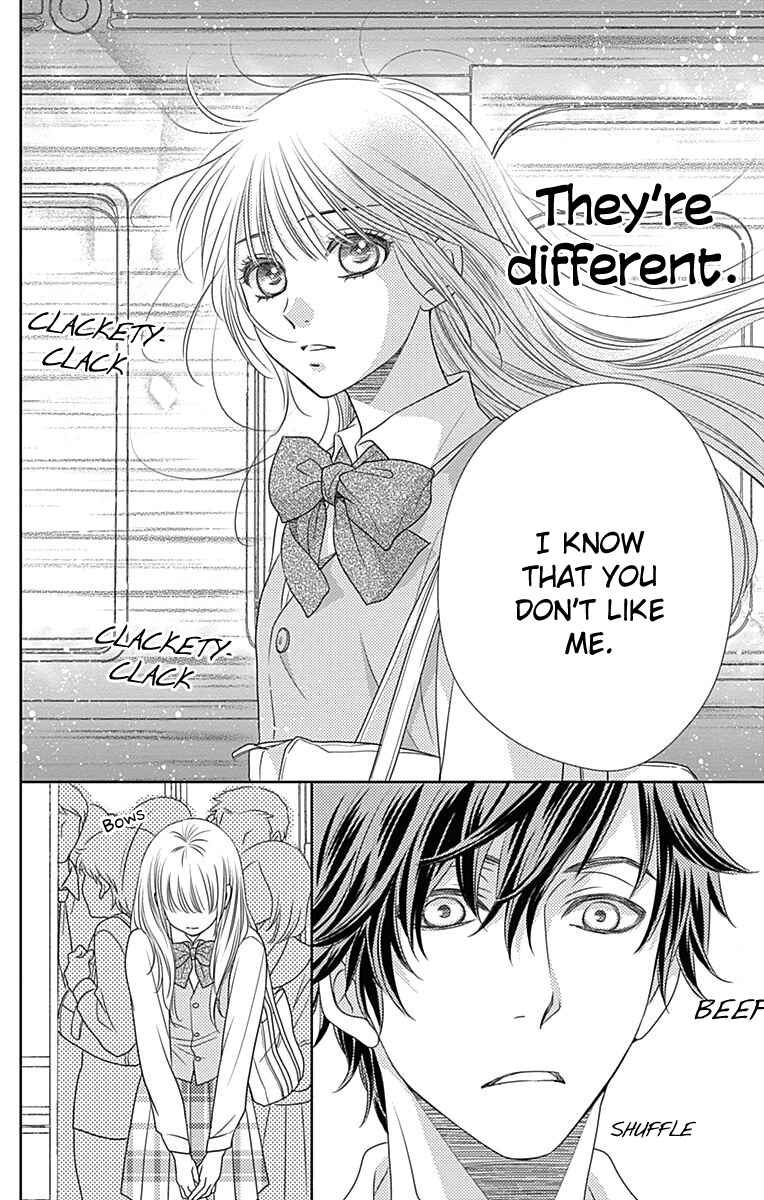 Page 27 Chapter 44 Nanoka no Kare
