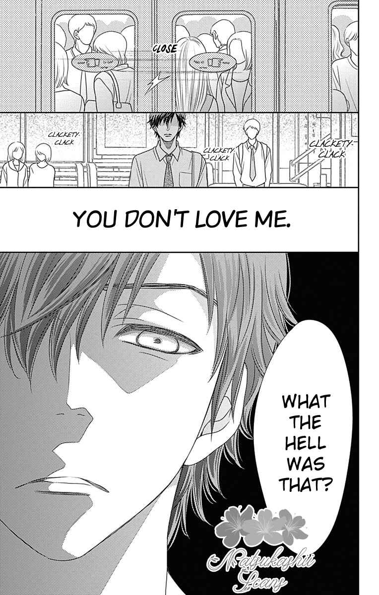 Page 28 Chapter 44 Nanoka no Kare