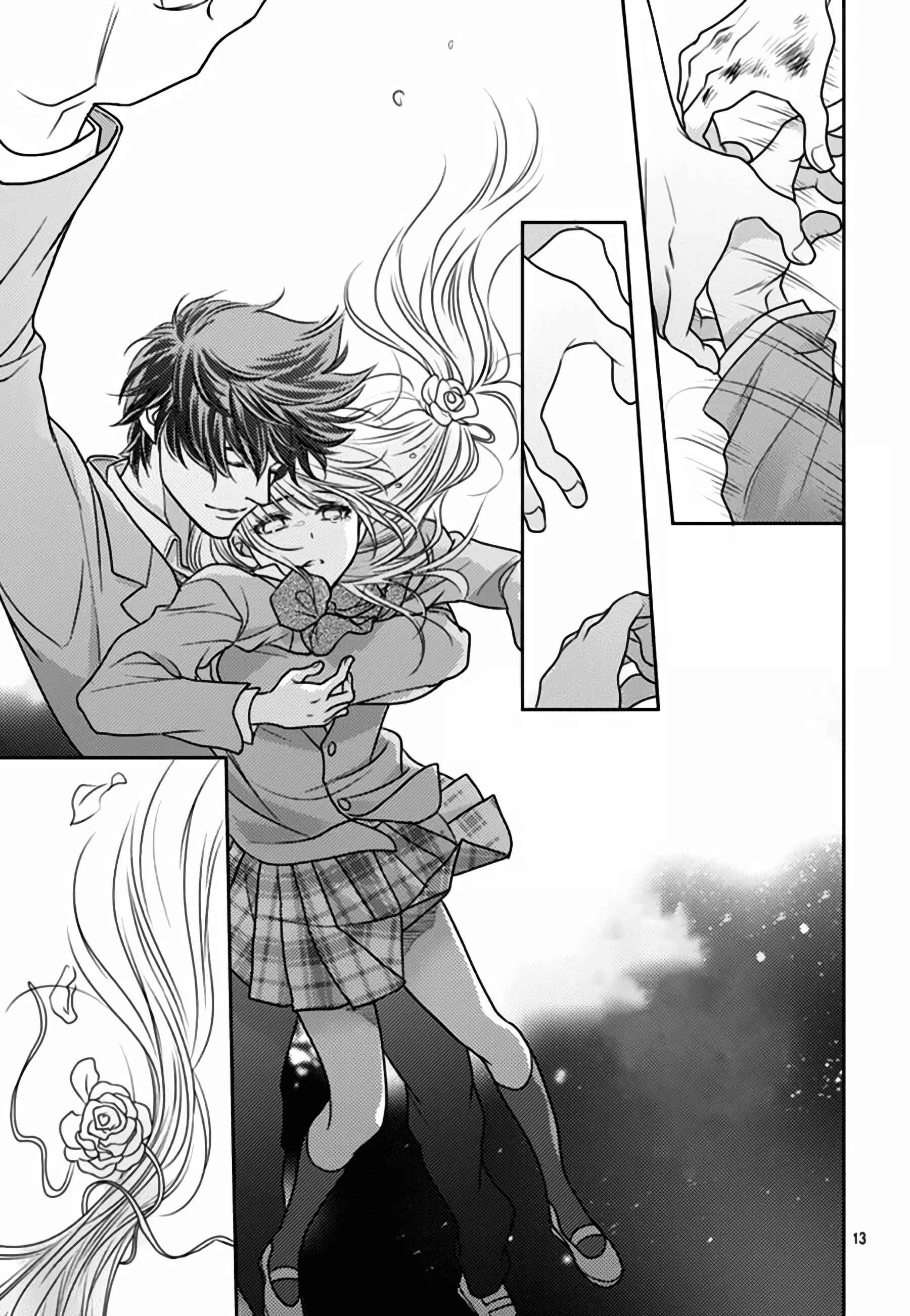 Page 12 Chapter 64 Nanoka no Kare