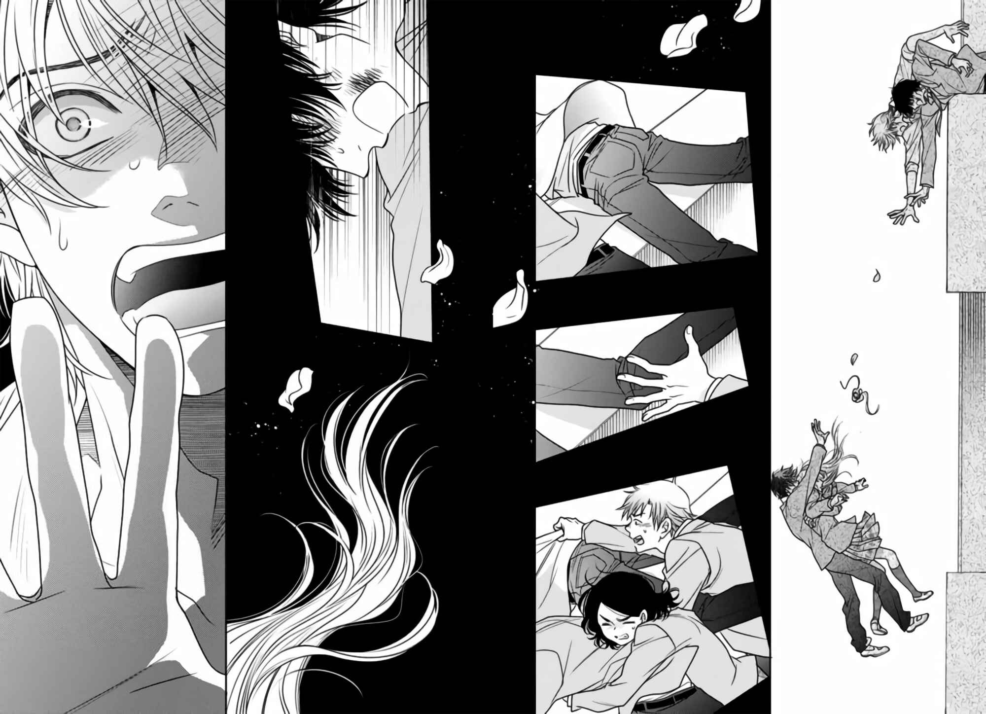 Page 13 Chapter 64 Nanoka no Kare