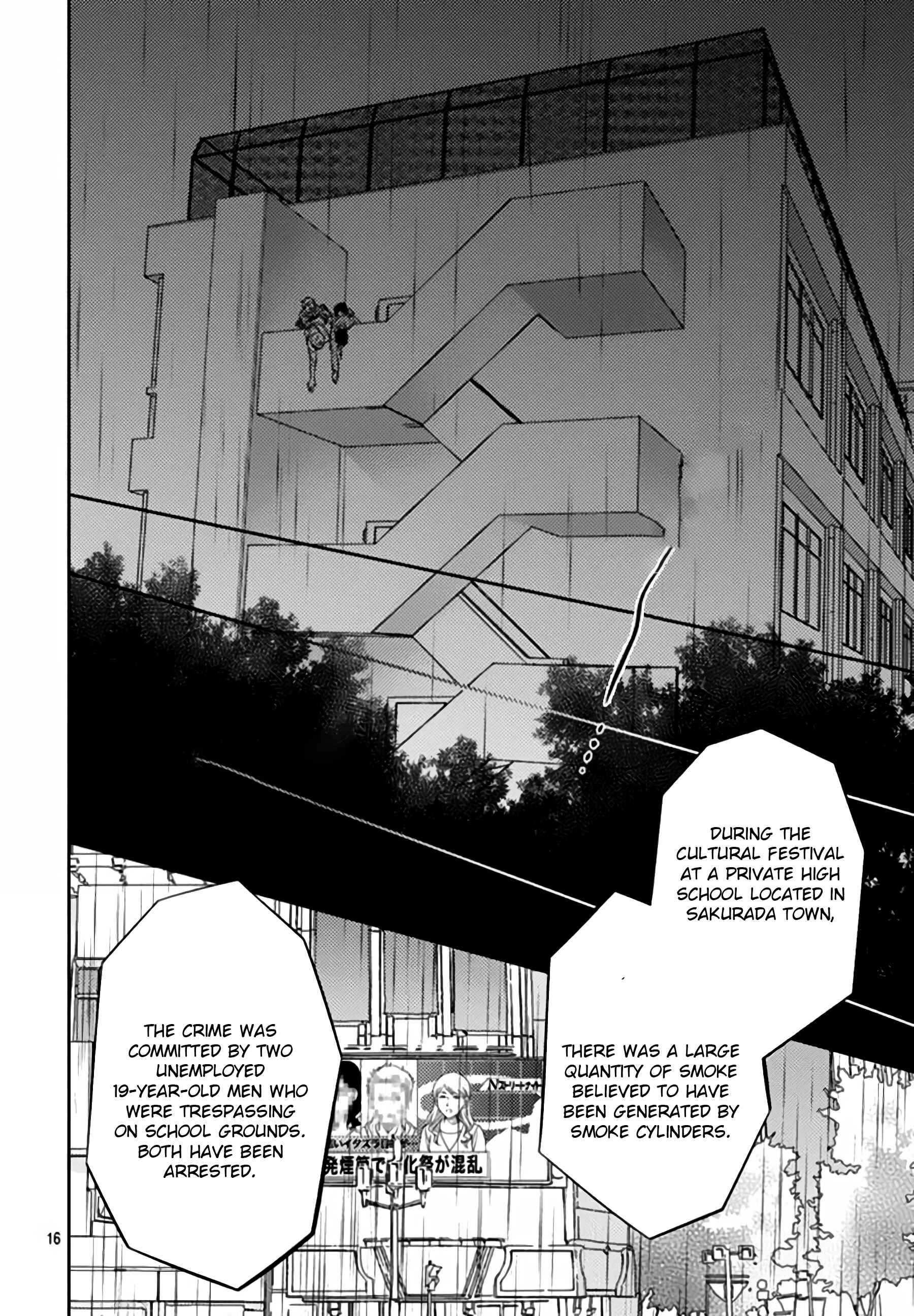 Page 14 Chapter 64 Nanoka no Kare