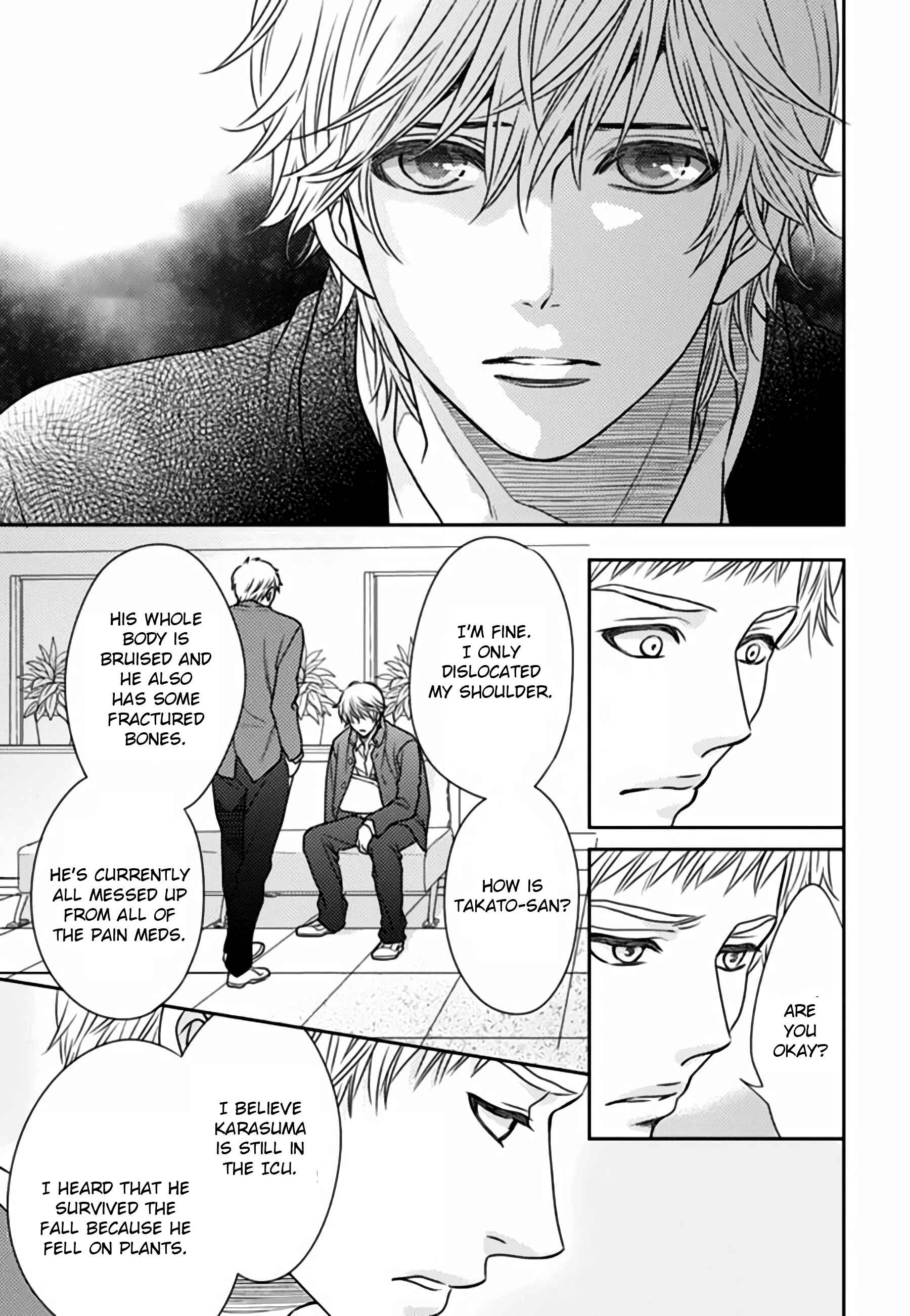 Page 17 Chapter 64 Nanoka no Kare