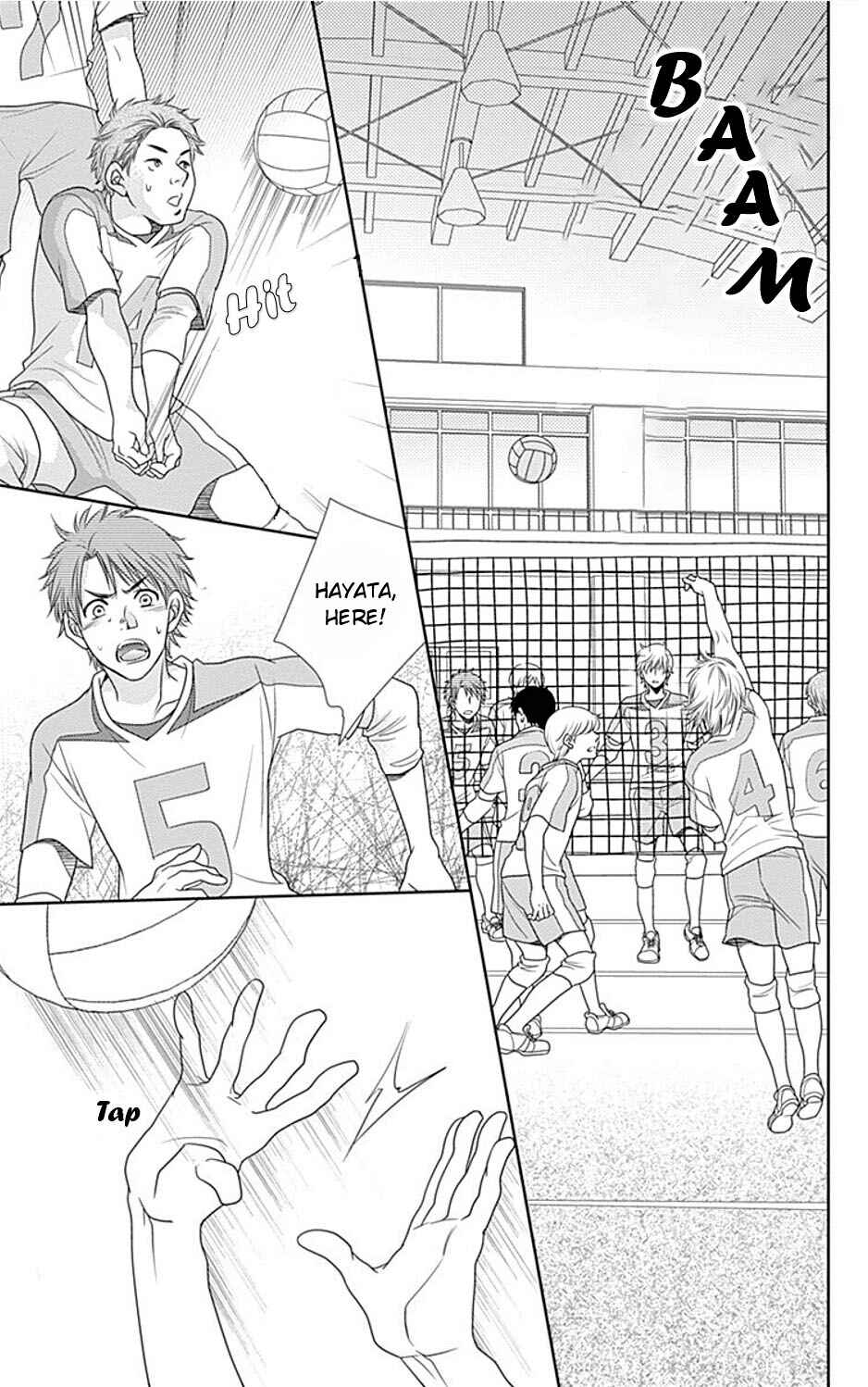 Page 16 Chapter 27 Nanoka no Kare
