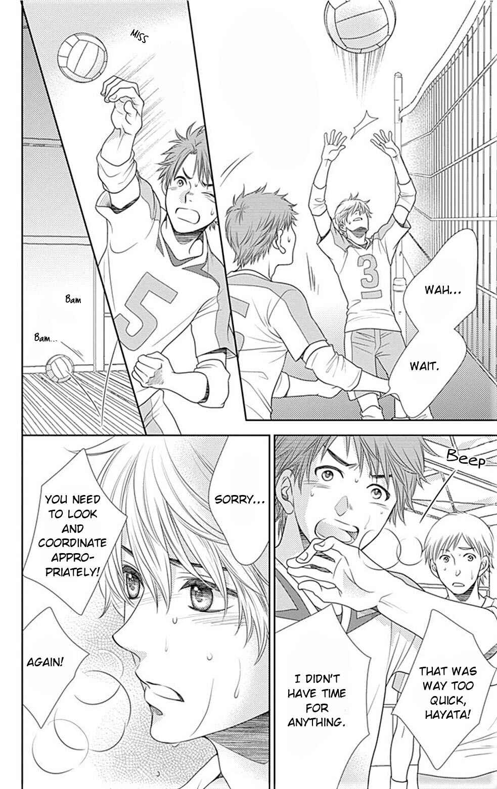 Page 17 Chapter 27 Nanoka no Kare