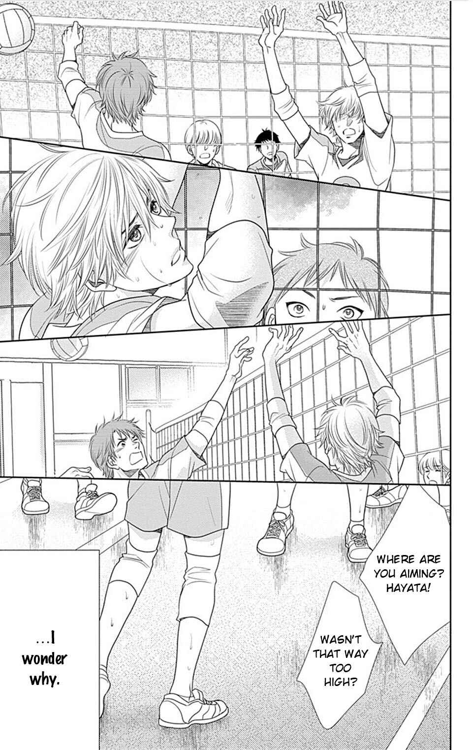 Page 18 Chapter 27 Nanoka no Kare