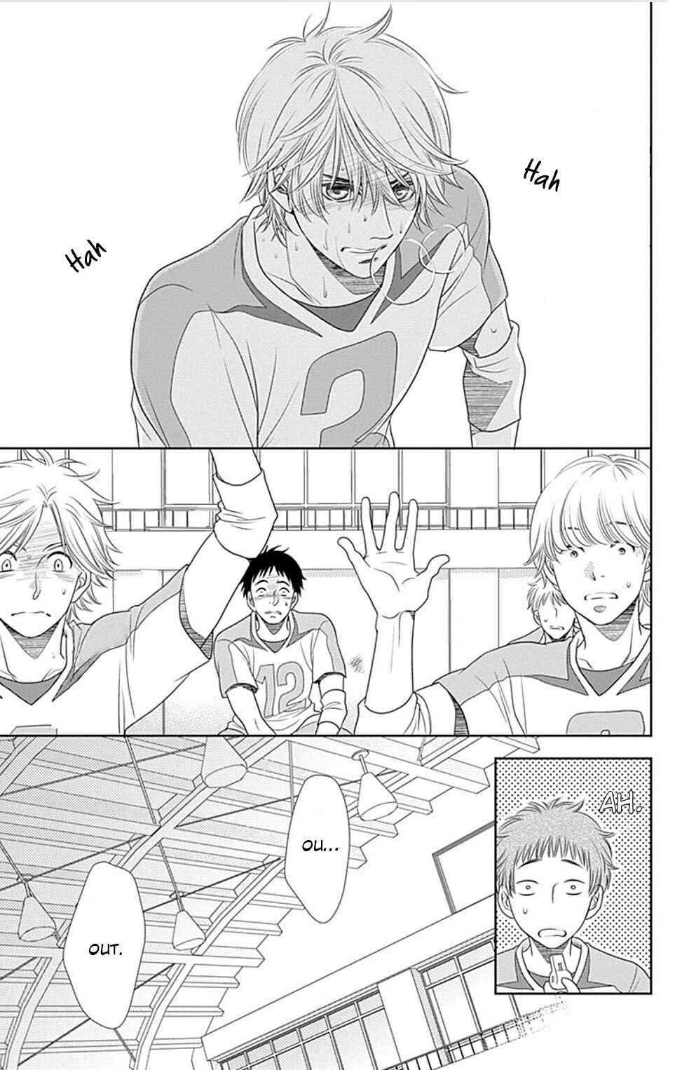 Page 27 Chapter 27 Nanoka no Kare