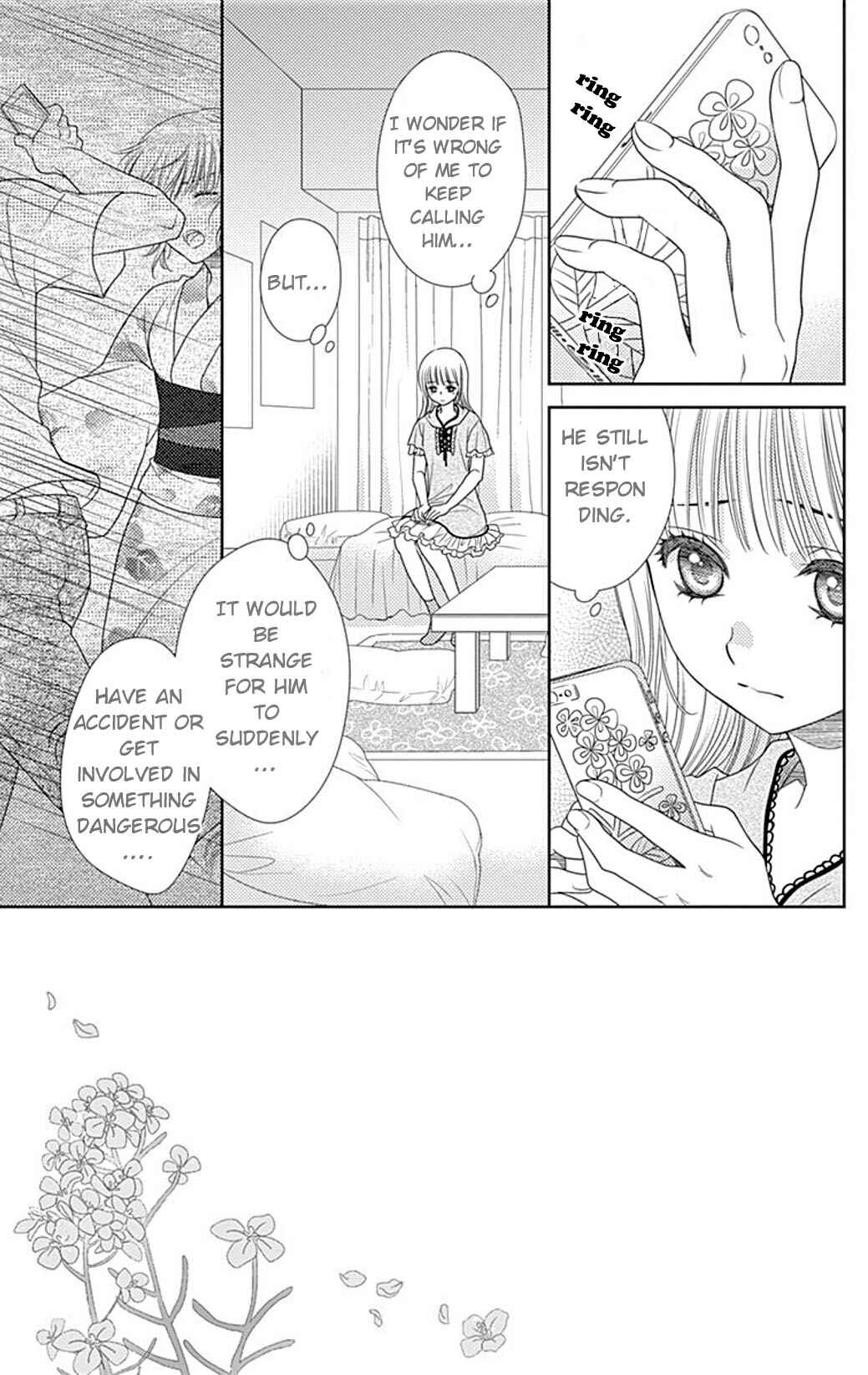 Page 4 Chapter 27 Nanoka no Kare