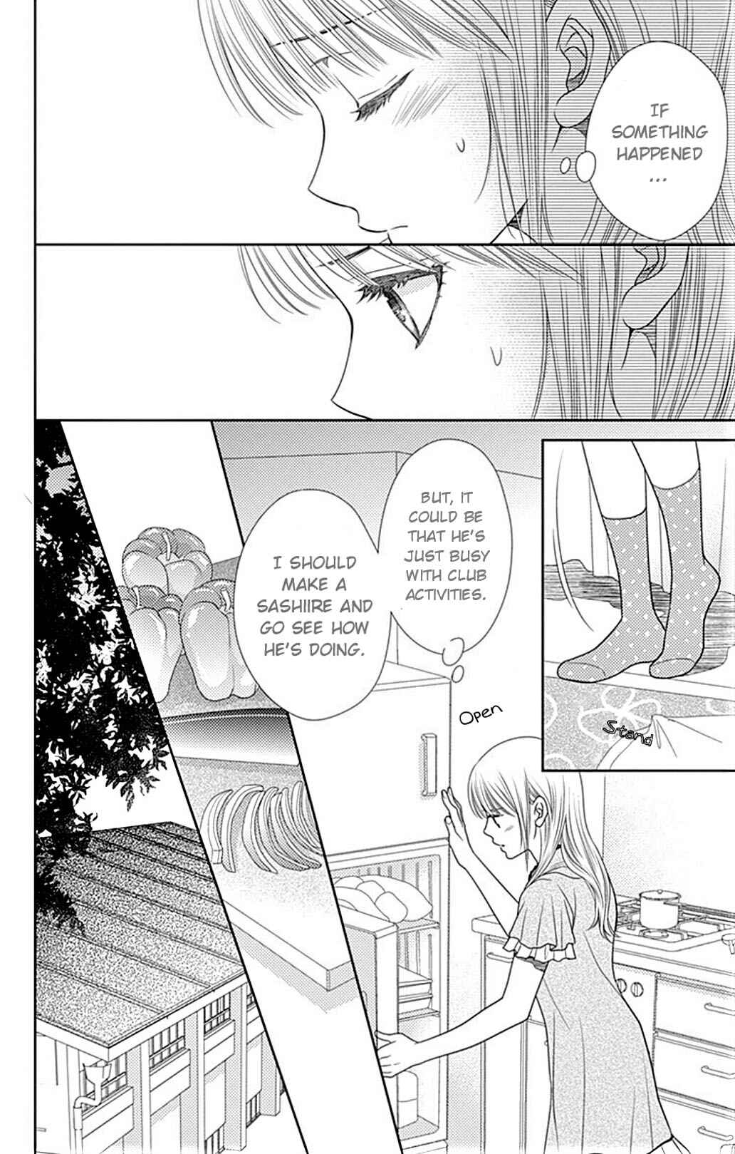 Page 5 Chapter 27 Nanoka no Kare