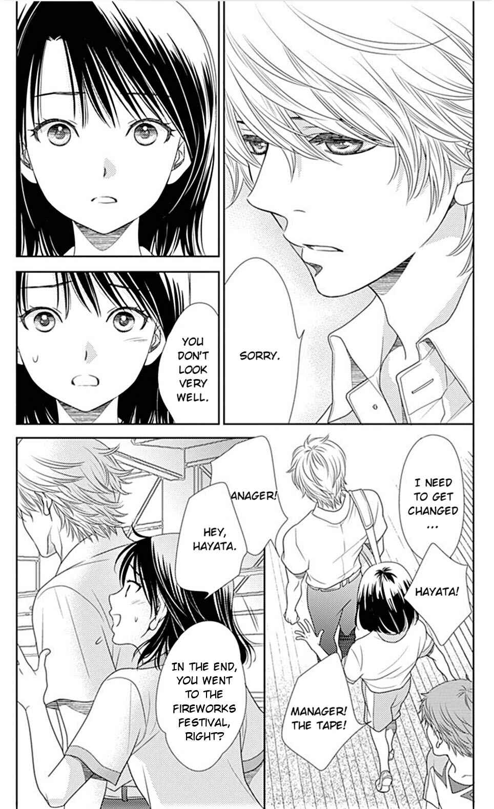 Page 8 Chapter 27 Nanoka no Kare