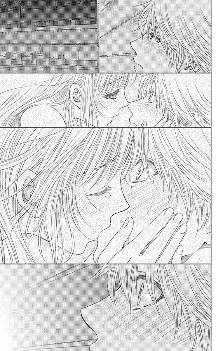 Page 8 Chapter 32 Nanoka no Kare