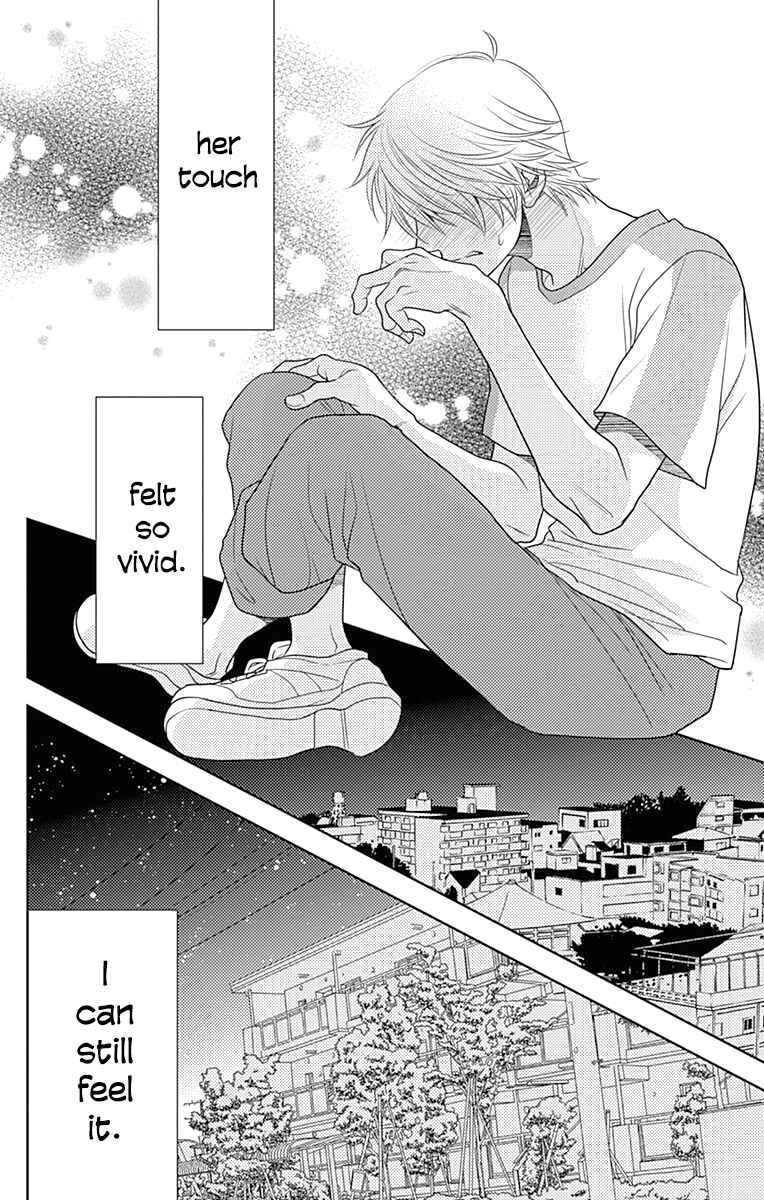 Page 9 Chapter 32 Nanoka no Kare
