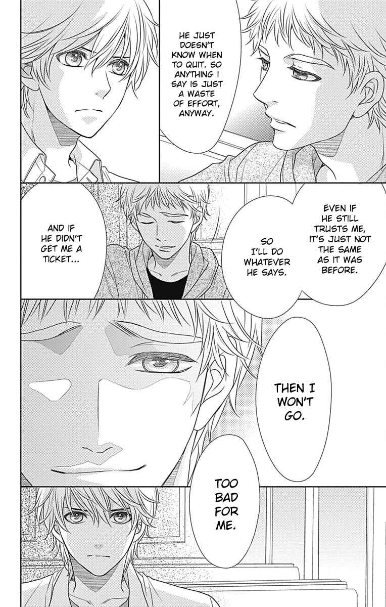 Page 11 Chapter 57 Nanoka no Kare