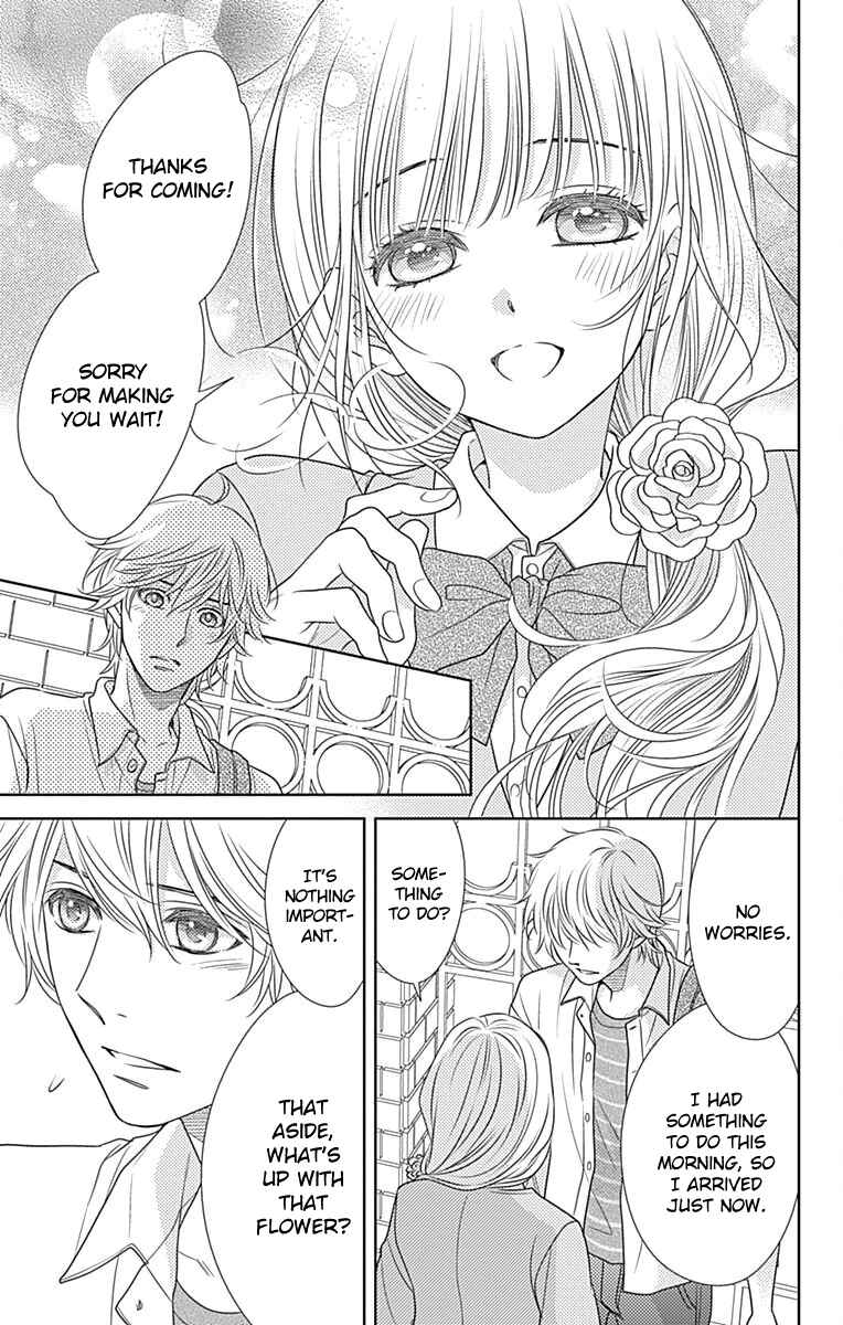 Page 14 Chapter 57 Nanoka no Kare