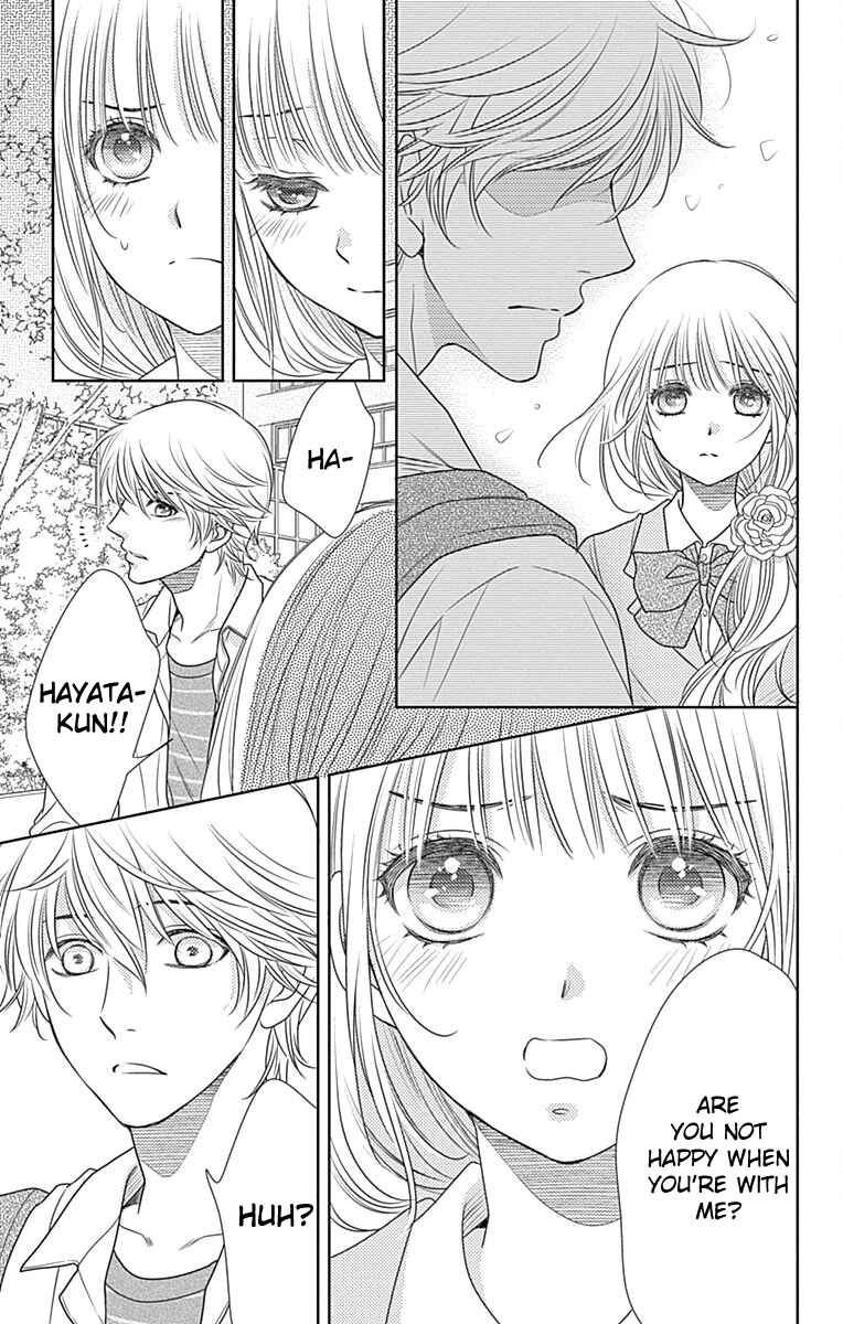 Page 20 Chapter 57 Nanoka no Kare
