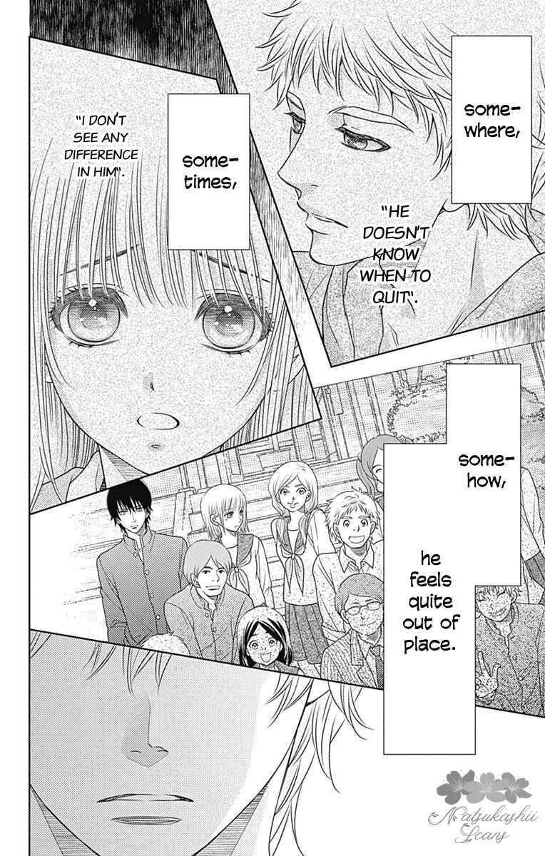 Page 25 Chapter 57 Nanoka no Kare