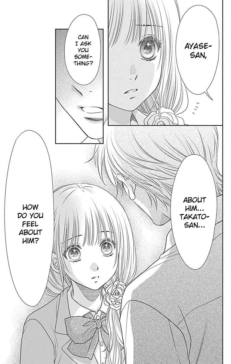 Page 26 Chapter 57 Nanoka no Kare