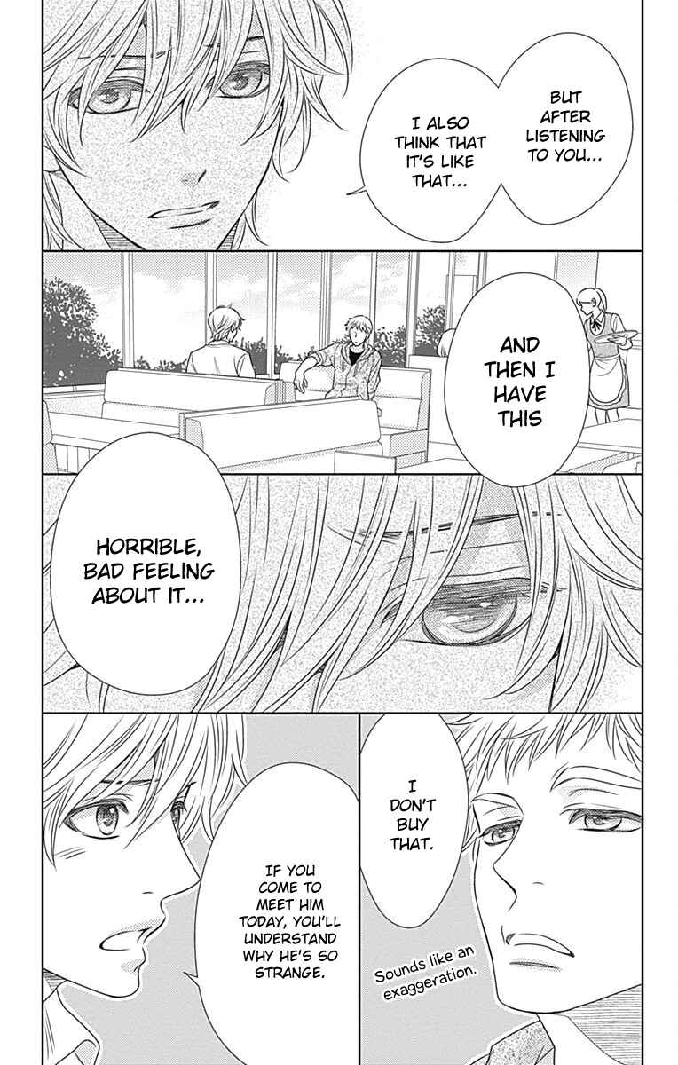 Page 8 Chapter 57 Nanoka no Kare