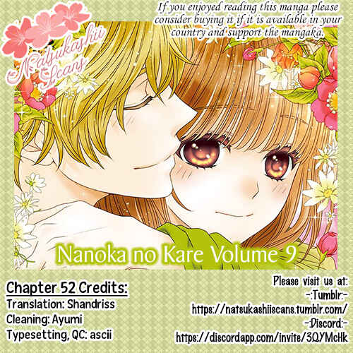 Page 1 Chapter 52 Nanoka no Kare