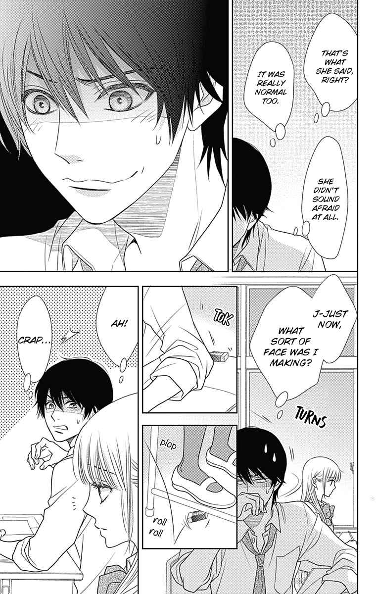Page 14 Chapter 52 Nanoka no Kare