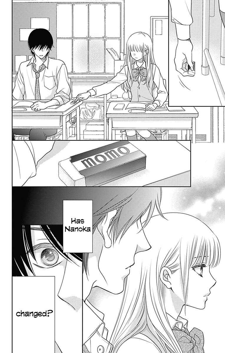 Page 15 Chapter 52 Nanoka no Kare