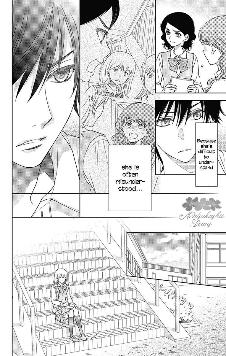 Page 17 Chapter 52 Nanoka no Kare