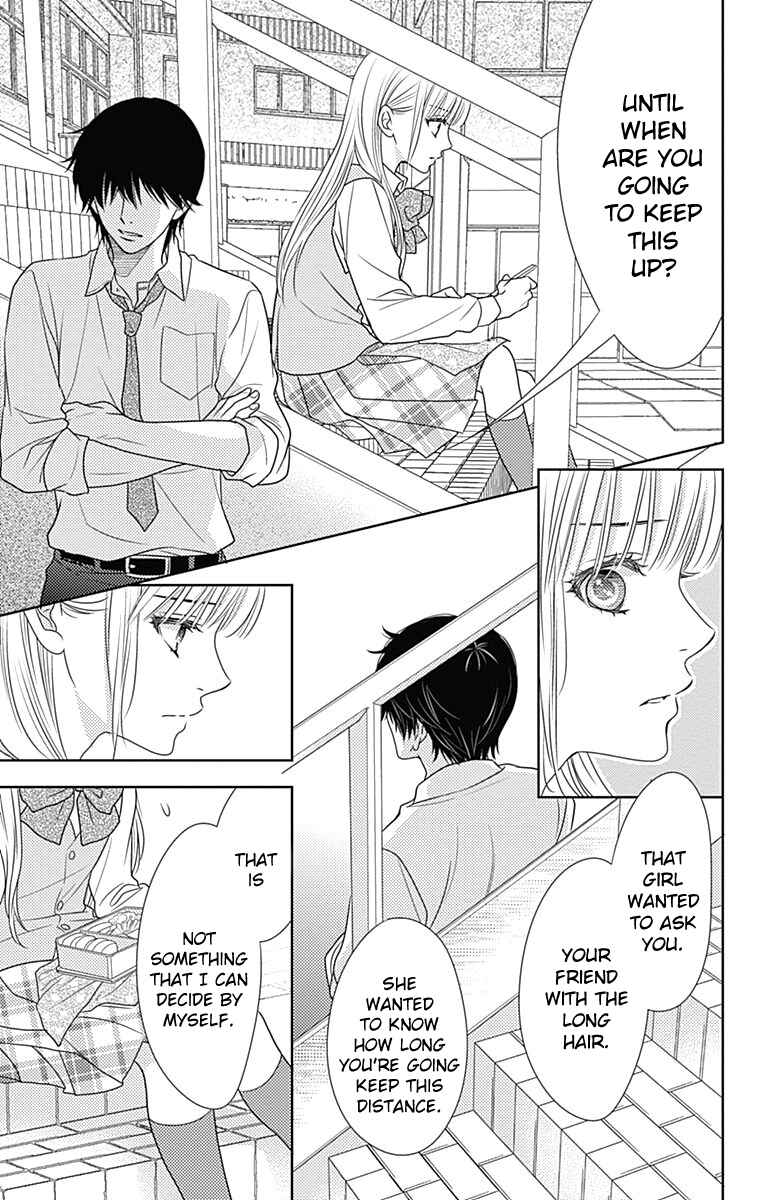 Page 18 Chapter 52 Nanoka no Kare