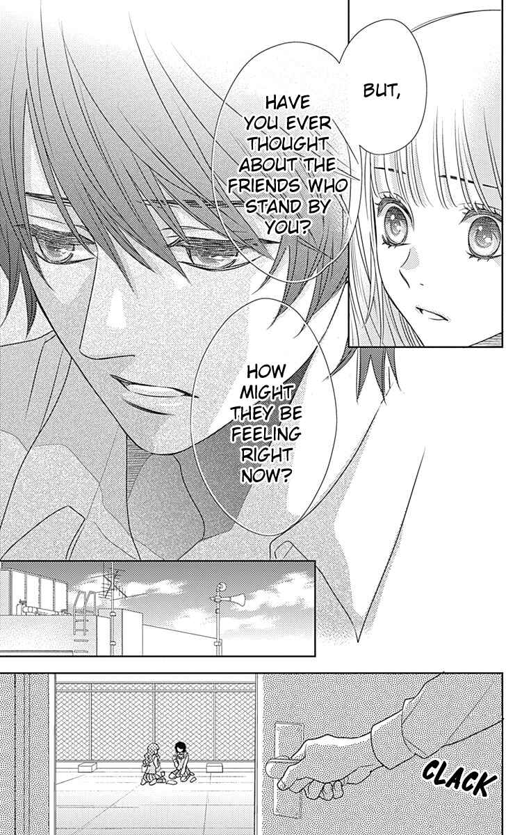 Page 20 Chapter 52 Nanoka no Kare