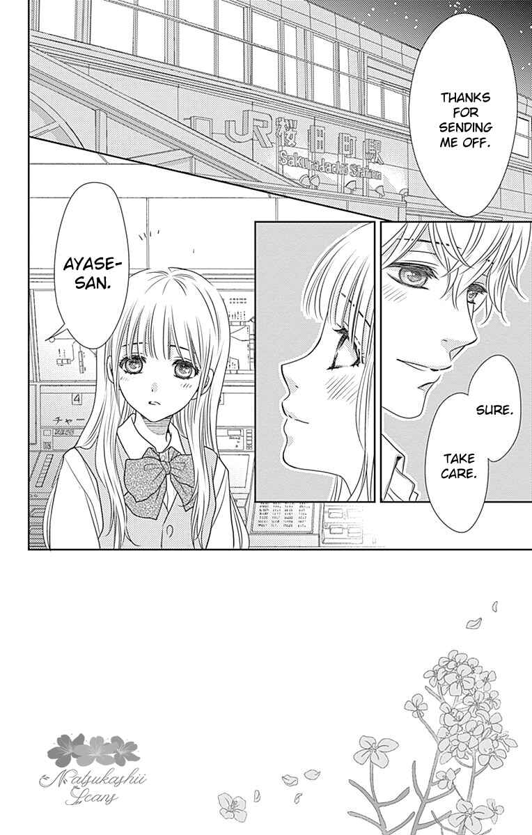 Page 3 Chapter 52 Nanoka no Kare
