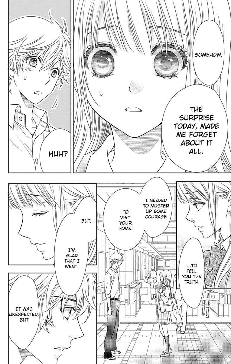 Page 5 Chapter 52 Nanoka no Kare