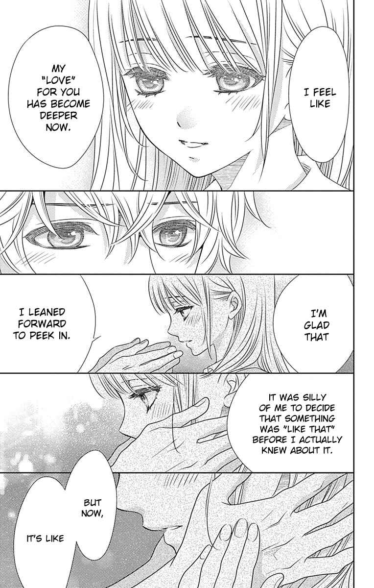Page 6 Chapter 52 Nanoka no Kare