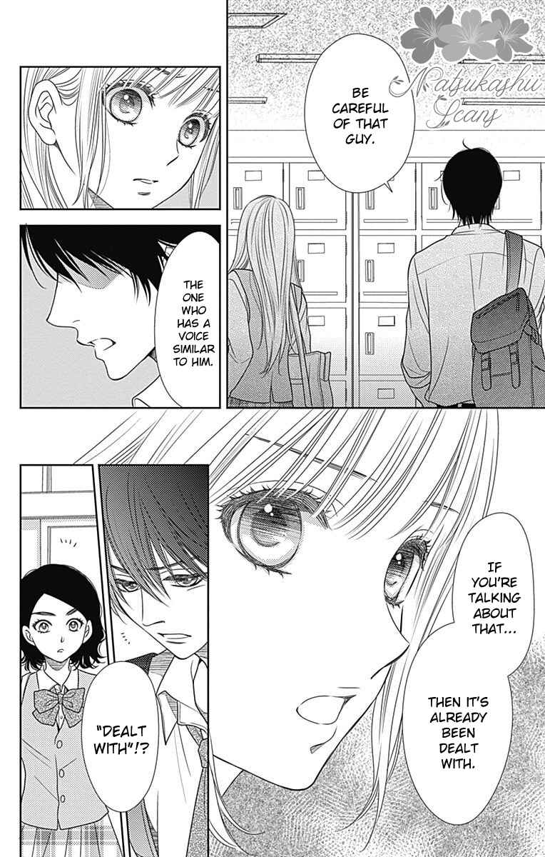 Page 11 Chapter 45 Nanoka no Kare