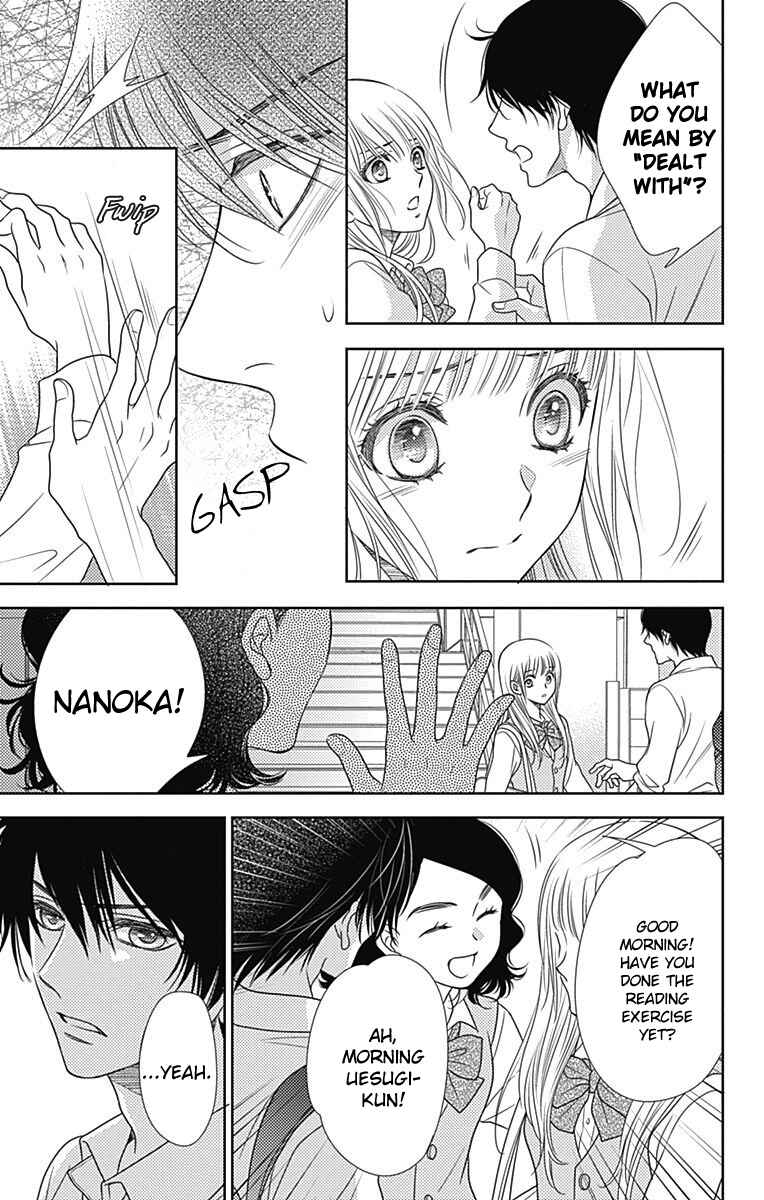 Page 12 Chapter 45 Nanoka no Kare