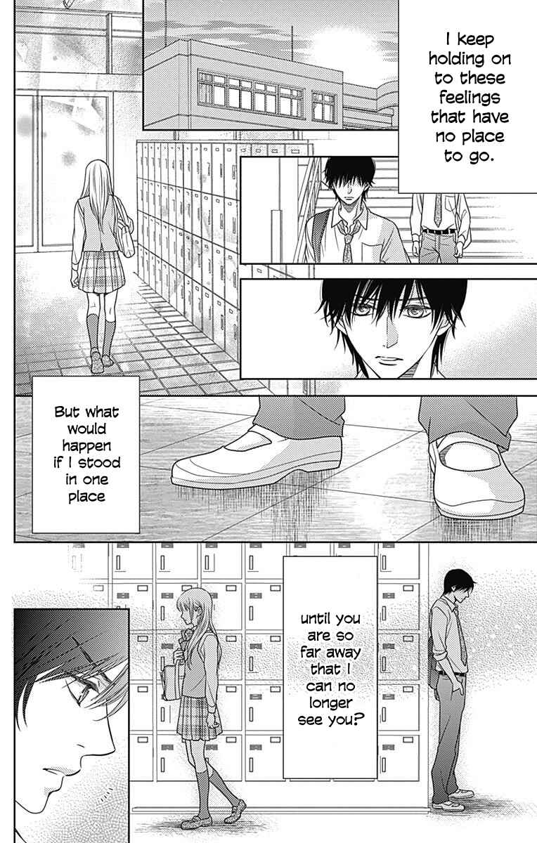Page 21 Chapter 45 Nanoka no Kare