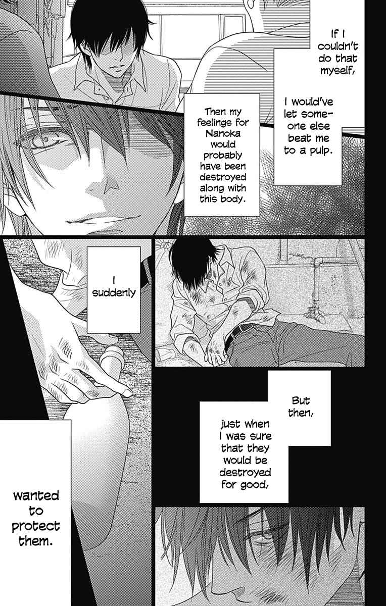 Page 4 Chapter 45 Nanoka no Kare