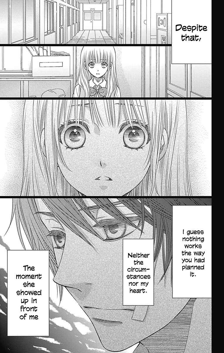 Page 8 Chapter 45 Nanoka no Kare
