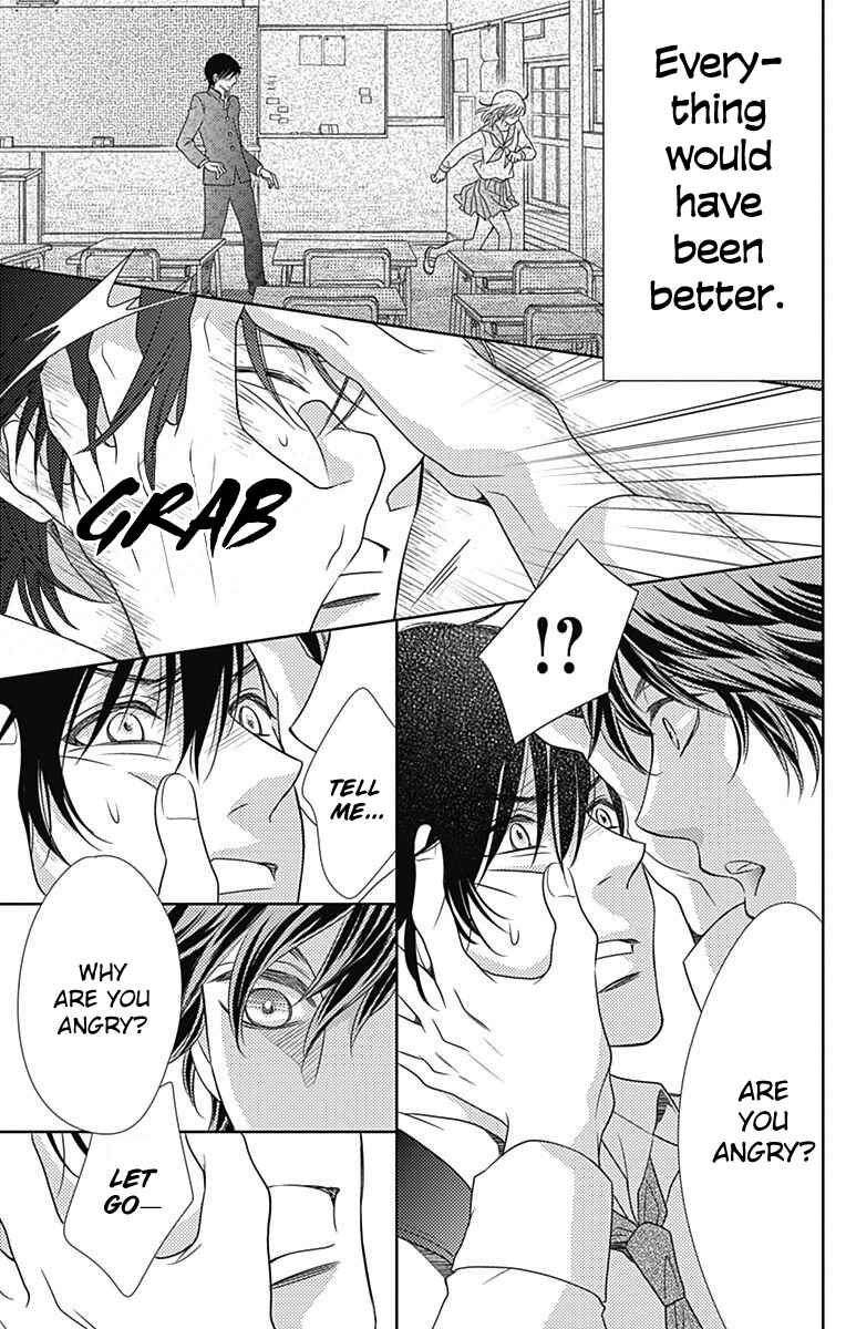 Page 5 Chapter 46 Nanoka no Kare