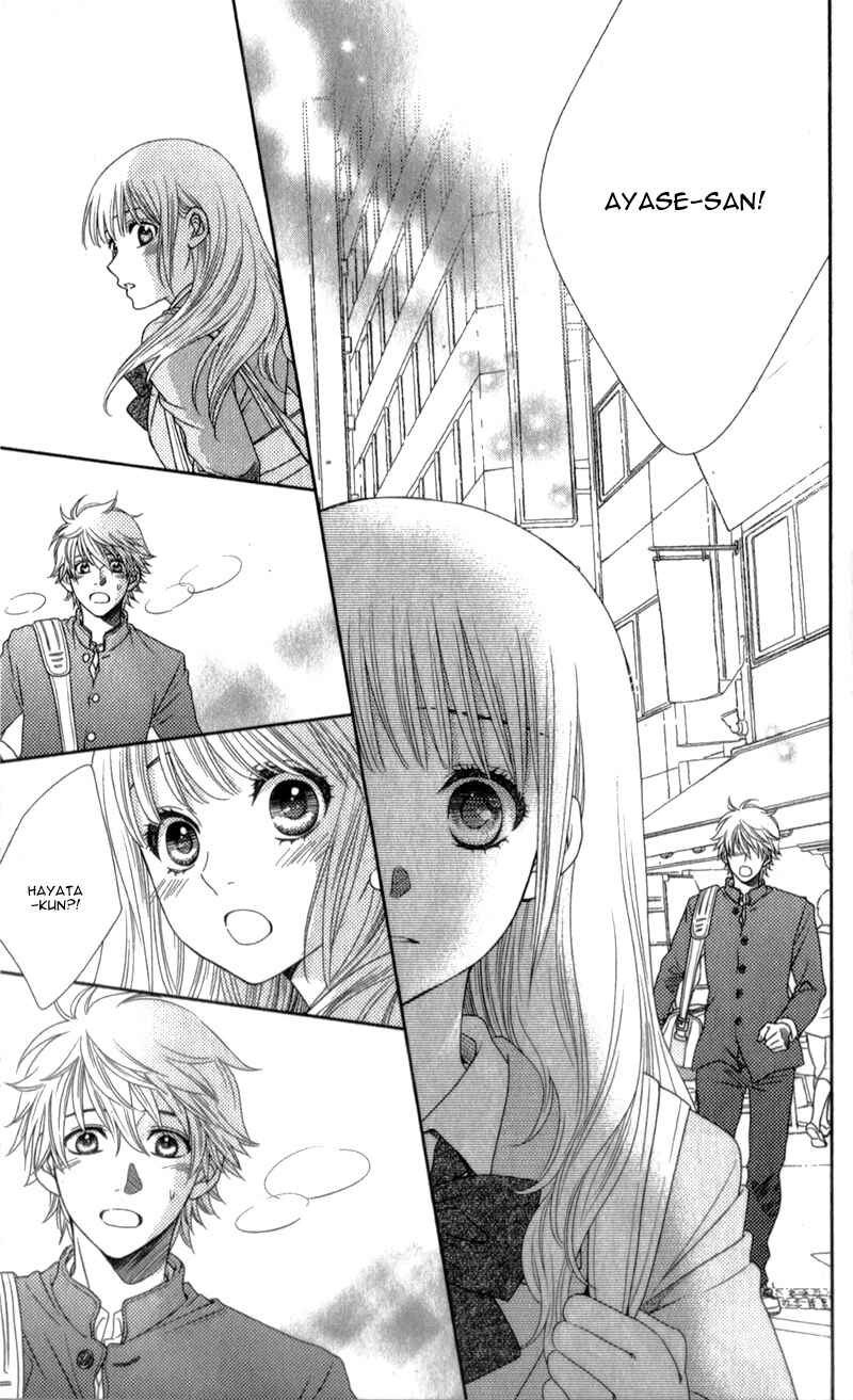 Page 11 Chapter 12 Nanoka no Kare