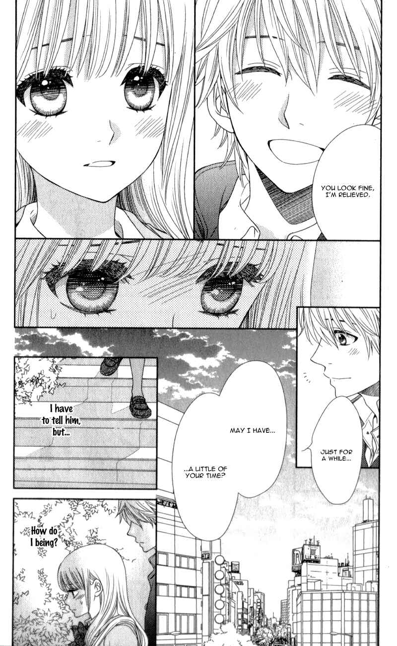 Page 14 Chapter 12 Nanoka no Kare