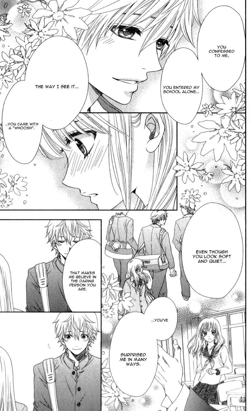 Page 19 Chapter 12 Nanoka no Kare