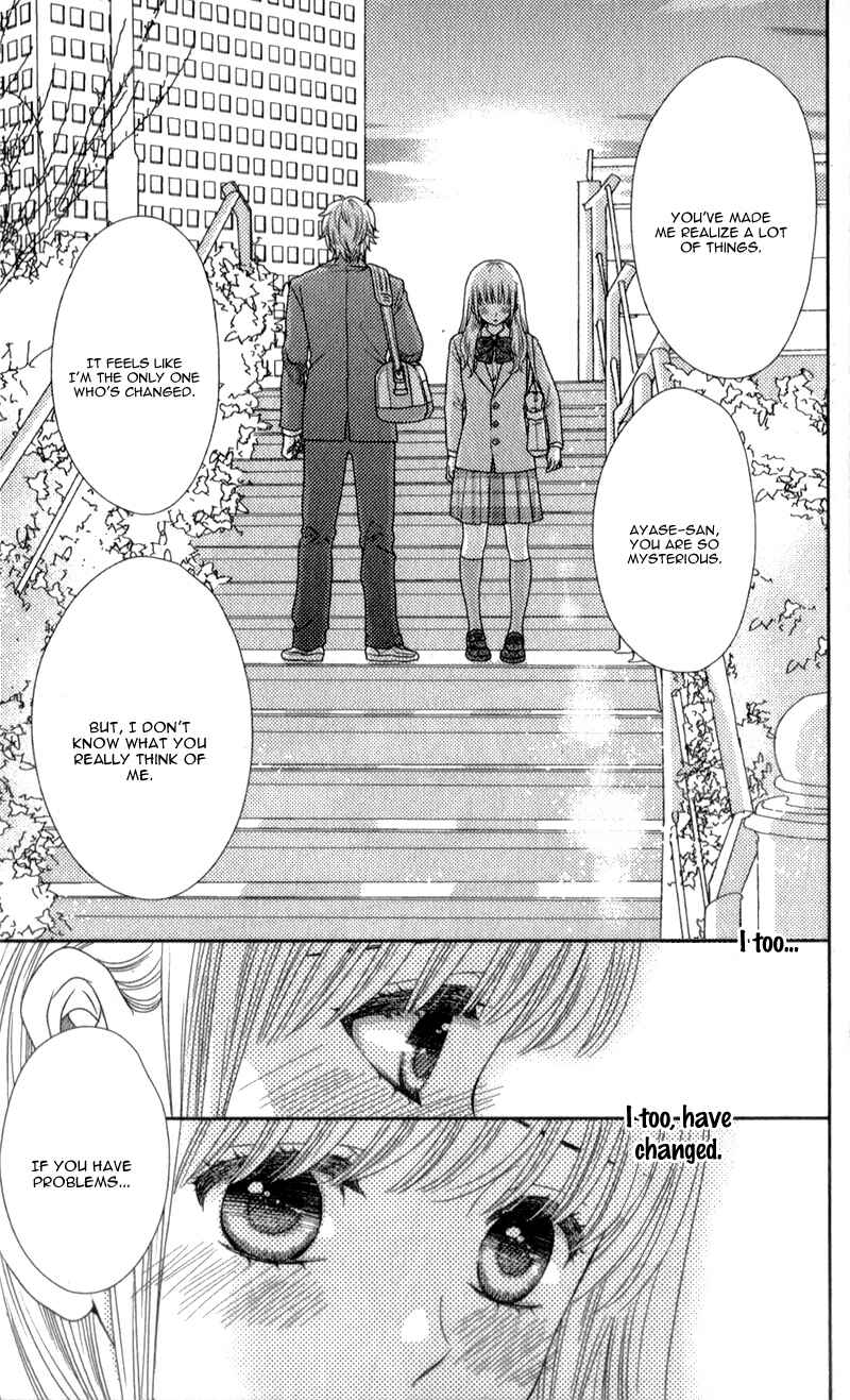 Page 21 Chapter 12 Nanoka no Kare