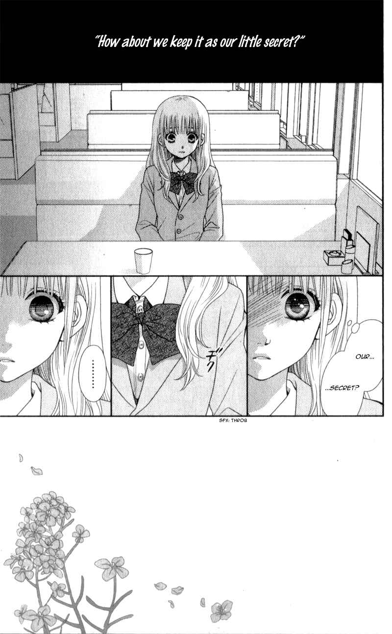 Page 7 Chapter 12 Nanoka no Kare