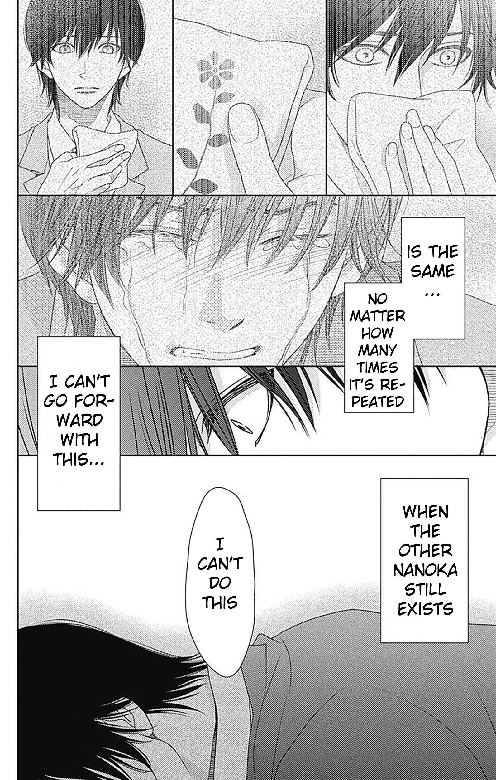 Page 10 Chapter 83 Nanoka no Kare