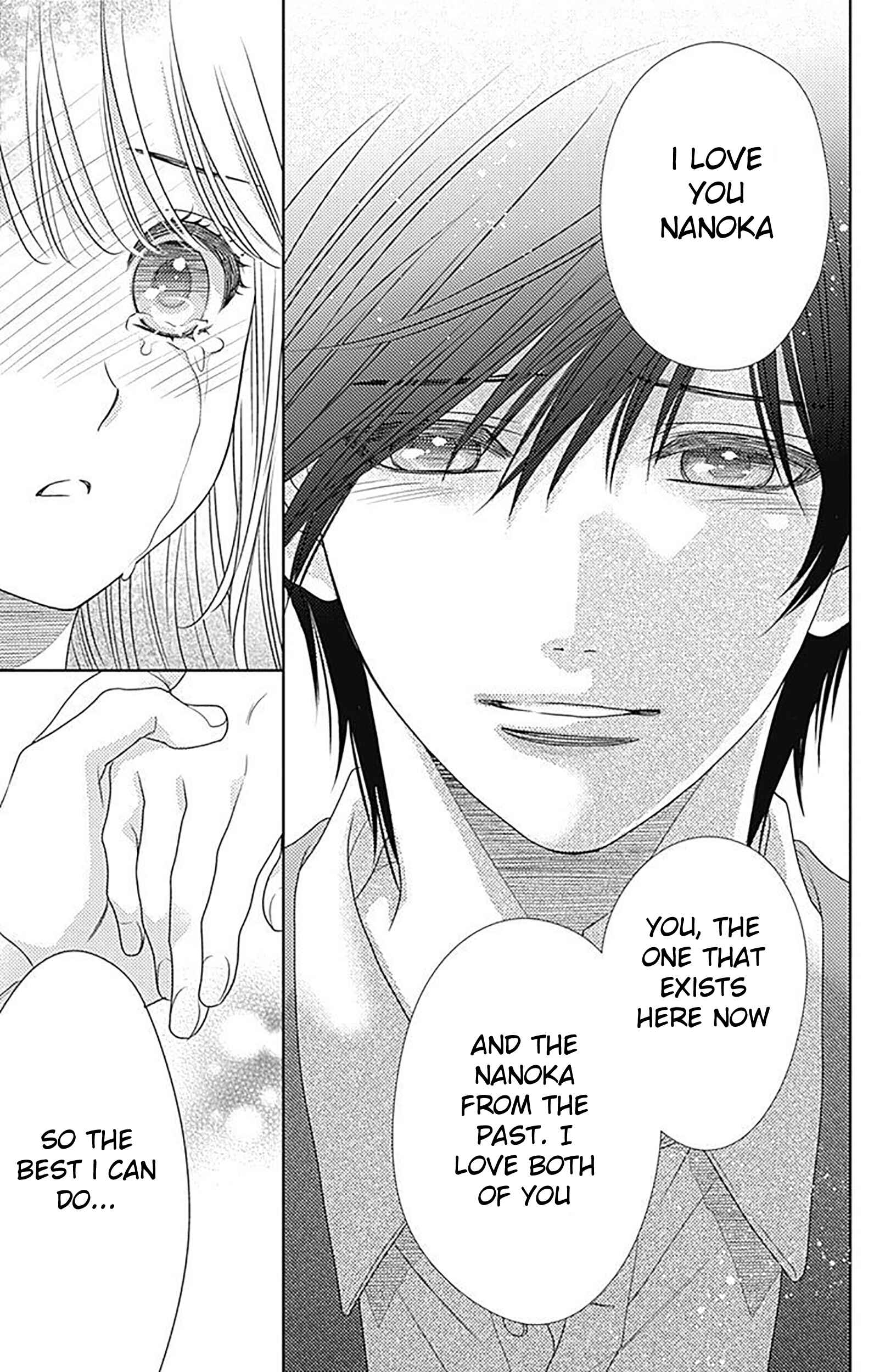 Page 13 Chapter 83 Nanoka no Kare