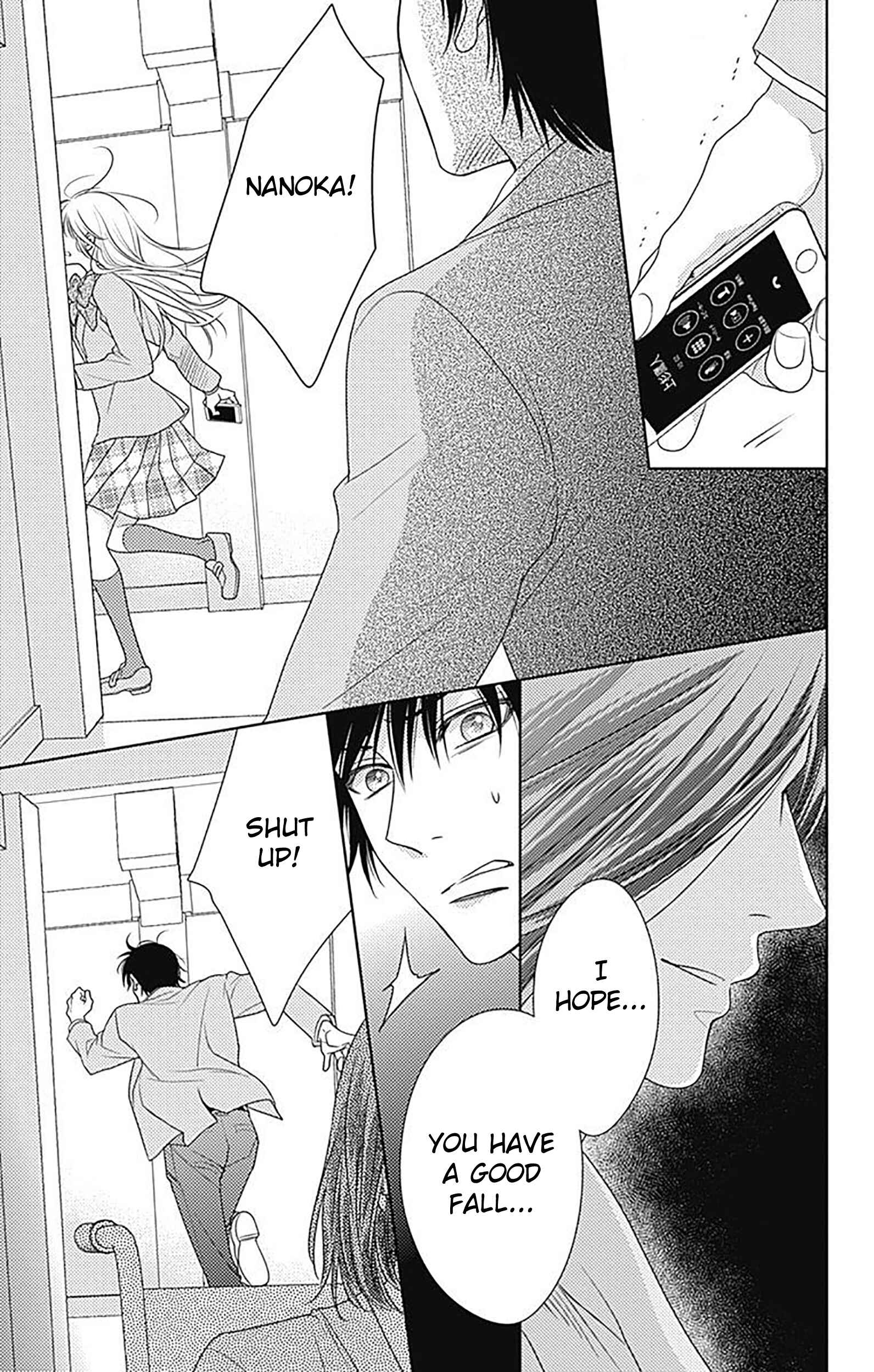 Page 17 Chapter 83 Nanoka no Kare