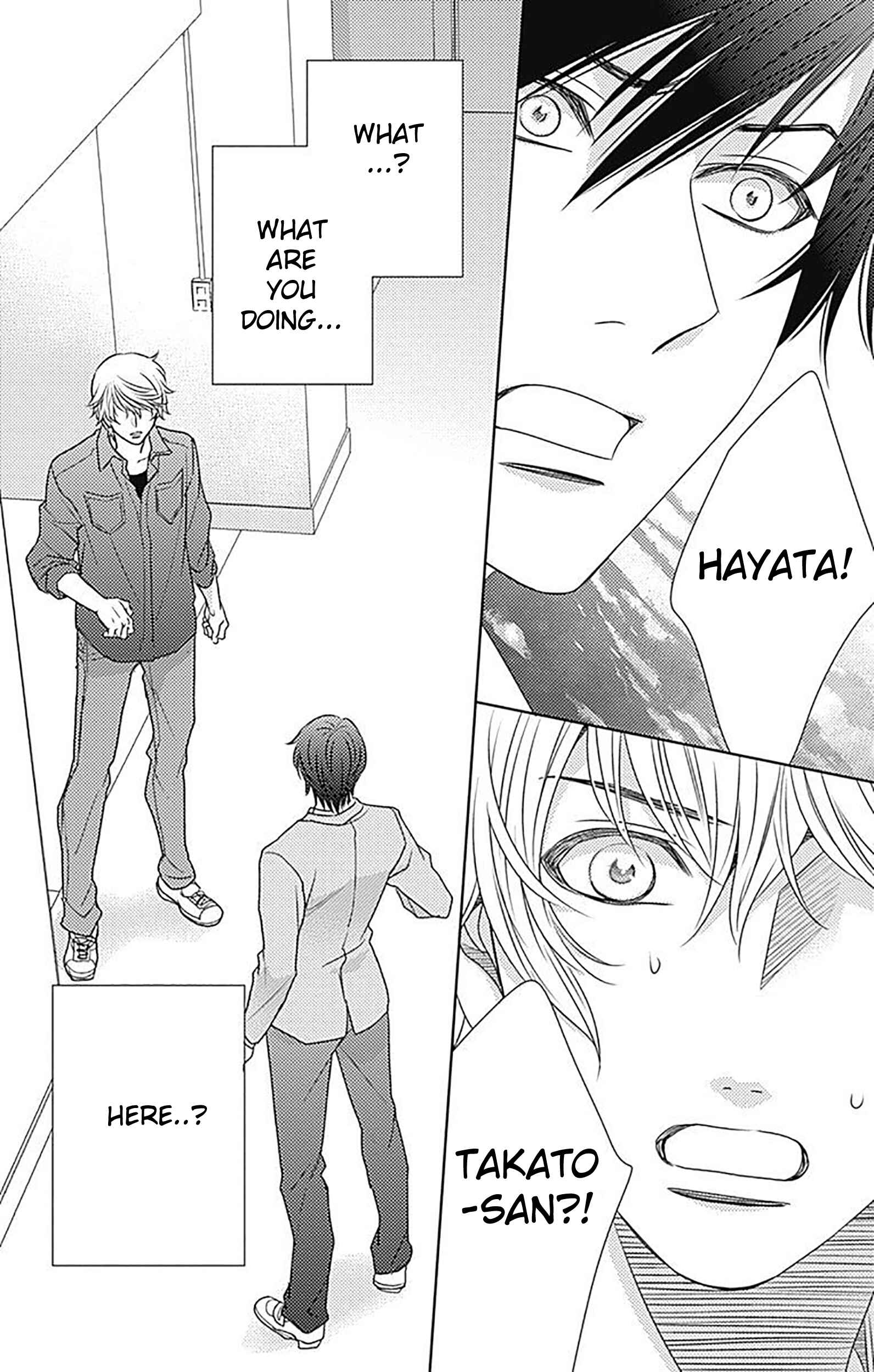 Page 20 Chapter 83 Nanoka no Kare