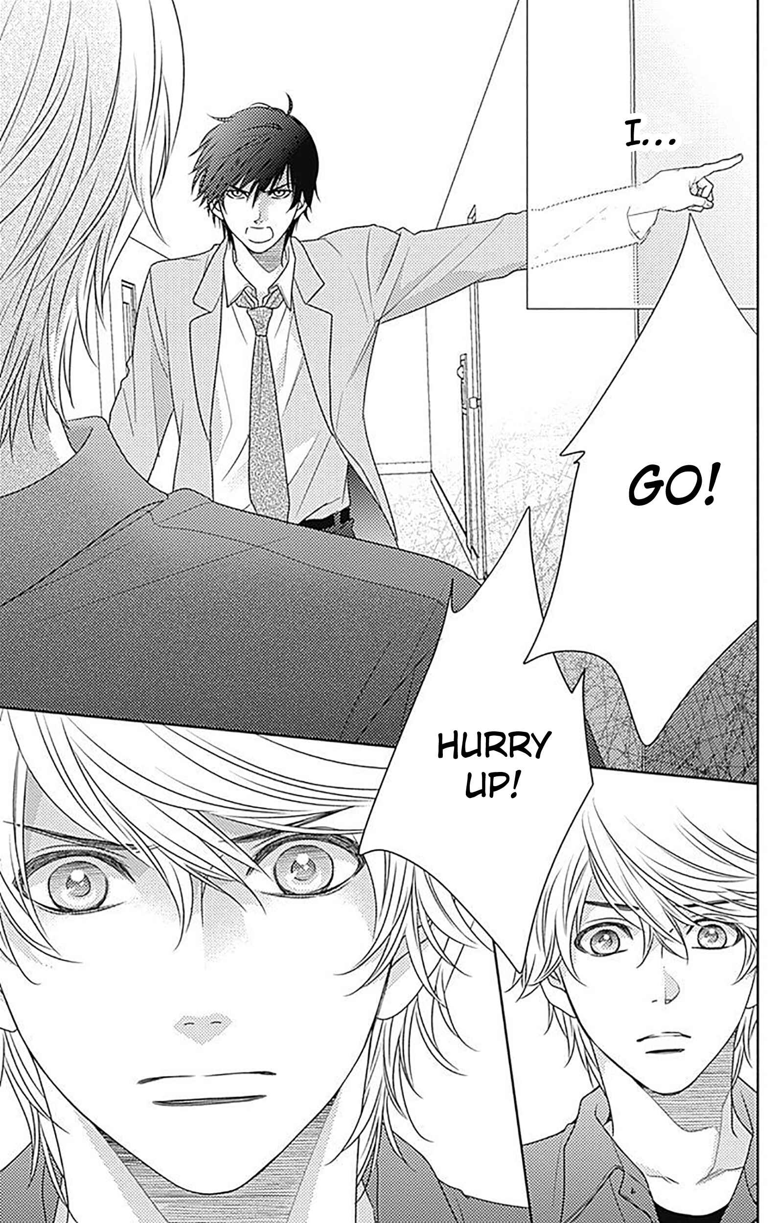 Page 23 Chapter 83 Nanoka no Kare