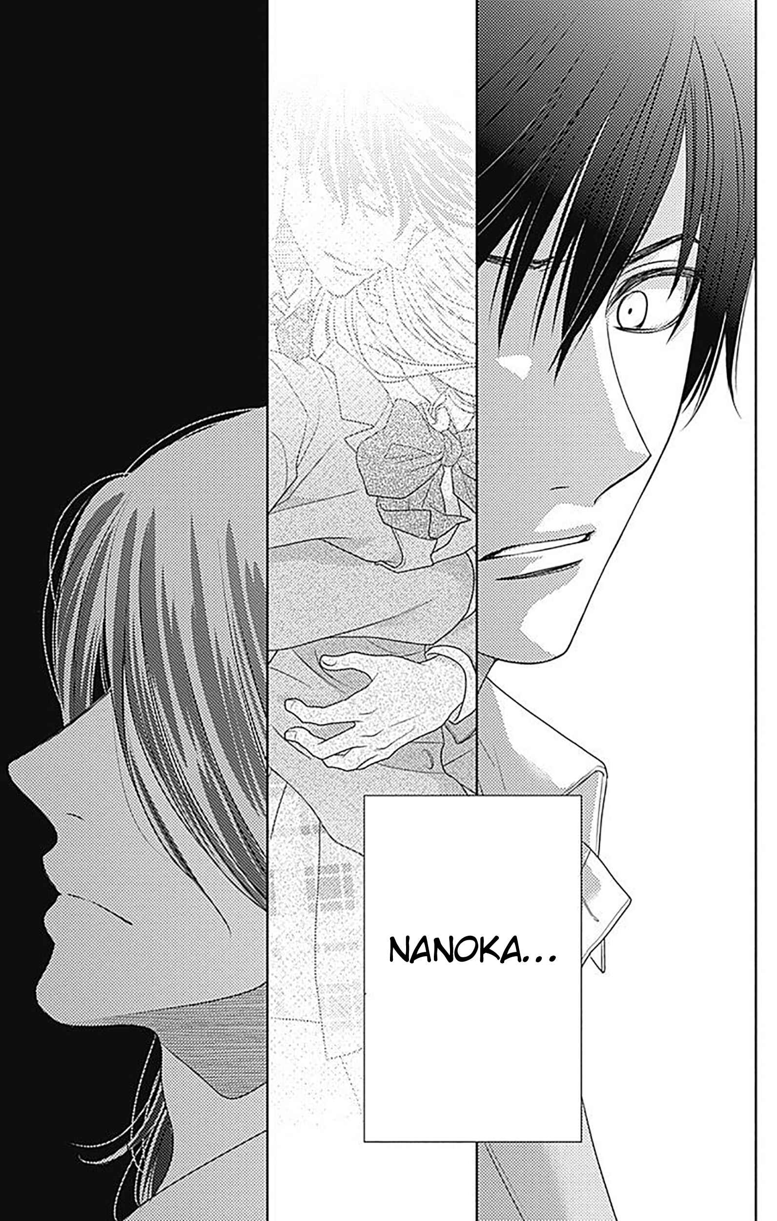 Page 25 Chapter 83 Nanoka no Kare