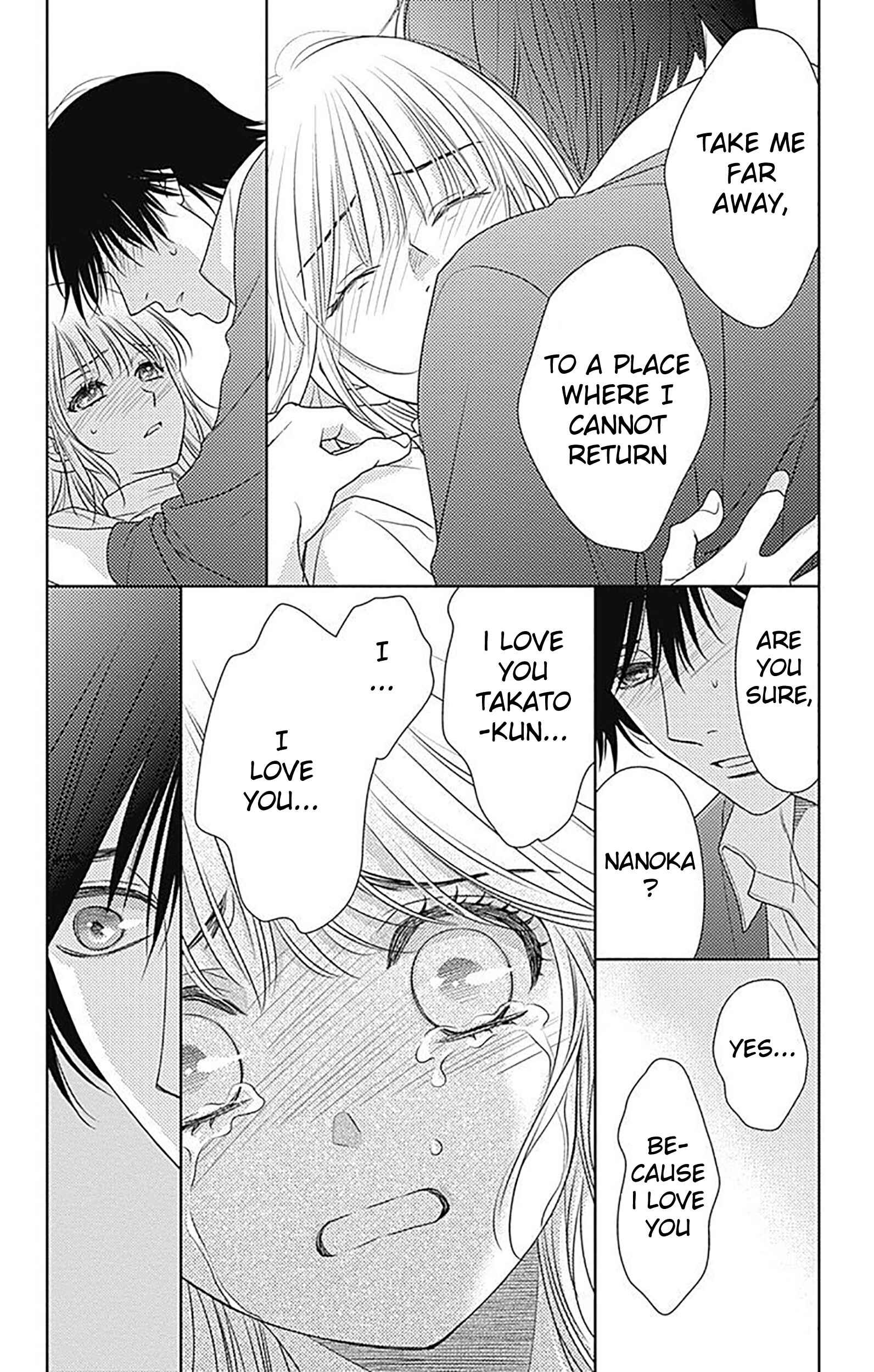 Page 6 Chapter 83 Nanoka no Kare